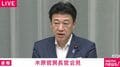 高木美帆氏に国民栄誉賞「歴史に残る快挙」「夢と感動を、明るい希望と勇気を」8月4日に総理官邸で表彰式