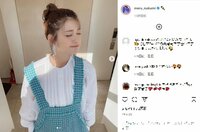 「なんてかわいい表情」「透明感えぐ」生見愛瑠の目を閉じたキュートなオフショットにファン悶絶