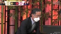 【映像】痛くない！？頬を叩いて気合を入れる深浦九段