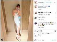 藤田ニコルの涼しげなスリットワンピースショットにファン悶絶「ただただ美」「スタイル良き」
