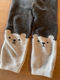 高橋真麻『可愛いパンツ』