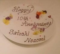 安藤希『バセドウ病で１位に。』