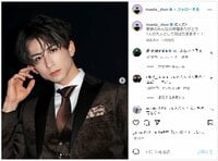 ”しゅんまや”前田俊の成人式でのタキシード姿を披露しファン絶賛の声「めちゃくちゃかっこいい」「さすがお父さん」