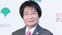 尾木ママ “悪質なりすまし”被害報告「しかるべき措置も」