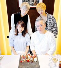 渡辺美奈代『家族ショット』