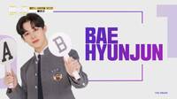 ペ・ヒョンジュン(Bae Hyunjun)