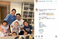 元EXILE黒木啓司さん、息子・KEILLYくんを膝の上に乗せた“家族集合ショット”を公開 「黒木Family最高」「パパそっくり」と反響