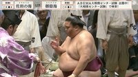 【映像】客席に現れた女性“大”応援団