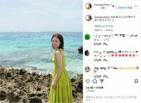 川口葵の“肩出し”ワンピースのバックショットに「お美しい」「笑顔で幸せになれる」と称賛の声