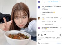 「まねねと出前館しました」生見愛瑠の“ランチショット”に「可愛すぎ」「あーんしてもらたい」の声