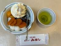 平野ノラ『涼』