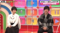 お久しぶり！中島美嘉＆藤巻亮太