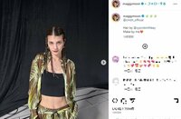 マギー、鍛え上げられた美ウエストにファン絶賛「最高美しすぎ」「理想的なお腹」