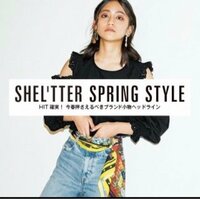 岡田祐佳『結実とあたしの違い』