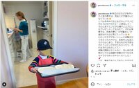 peco、愛息子とピザ作りをする姿を披露しファンから「いいお母さんだなー」「親子でかわいいです」と反響