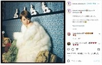 高畑充希の肩出しファーコート姿にファン絶賛「めっちゃ綺麗」「キラキラゴージャス」