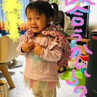 キンタロー。『菜摘さんから♡』