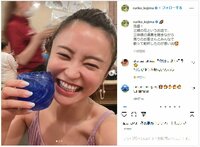 小島瑠璃子の“ごきげん晩酌ショット”にファン歓喜「笑顔サイコー」「自分も幸せになる」