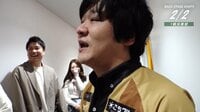 【映像】努力の結果である「マメ」を見せ合うプロ野球選手たちと多井隆晴