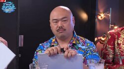 クロちゃんが最新貯金額を公表 半年での増額に西野未姫「なんでそんなにお金持ってるの？」