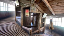 First Destination... Aizuwakamatsu, Fukushima Prefecture! Synopsis, Scene Cuts, and Web Trailer for Episode 1 of New Anime "Zatsu Tabi" Released