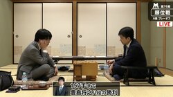 豊島将之八段が勝利し、第2局へ　佐藤康光九段と3月10日に対局／順位戦A級プレーオフ第1局