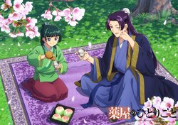 A Cherry Blossom Viewing with Maomao and Jinshi Under the Sakura Tree! Anime "The Apothecary Diaries" Releases New Seasonal Plant-Themed Visual