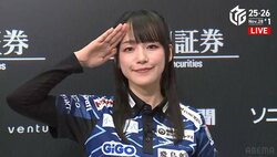 この1勝が風向きを変える！ 瑞原明奈、南場で後方から一気逆転 10月末以来の勝利「ここからチーム4人で力を合わせて」/麻雀・Mリーグ