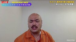 共演アイドルも驚いた安田大サーカス・クロちゃんの9月の収入「印税入ったから…」