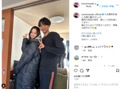 佐々木希、福士蒼汰との“仲良し2ショット”披露 「めっちゃお似合い」「眼の保養」とファン歓喜