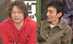 香取慎吾が暴露「つよぽんが舞台でセリフを忘れて」草なぎ剛の衝撃エピソード