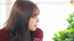 「ごめんね…」切なすぎる三角関係、最終日告白直前に気持ちが交錯する女子たちが涙、重たい空気に…『今日好き』赤い糸編第4話