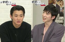 前田公輝、野村周平のボケに思わずツッコミ「主役頼むよ！」