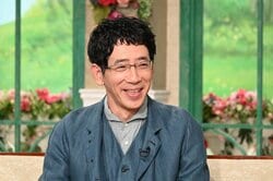 野間口徹（52）、34歳まで続いたアルバイトをやめた“妻の一言” 交際含め25年経った今も「ひと月に1回はデートを」