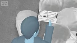 「下着ほしくて」女性宅侵入　ごみ袋あさり個人情報入手　片道2時間かけ…塾講師逮捕