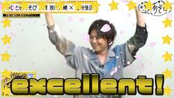 浪川大輔＆細谷佳正「これが大人の姑息な手段ってやつだ！」反則ギリギリのチャレンジにツッコミの嵐【声優と夜あそび】