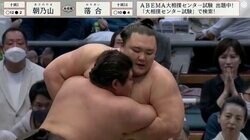 “令和の怪物”落合、元大関の朝乃山に善戦　敗れて悔しそうな表情浮かべるも「落合つええええええ」「有望すぎる」今後に期待の声続出