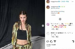 マギー、鍛え上げられた美ウエストにファン絶賛「最高美しすぎ」「理想的なお腹」