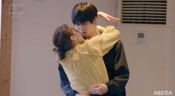 嫉妬爆発で頬を鷲掴みにしてキス！アユリ＆わくの圧巻のキスシーン演技 『ドラ恋～KISS or kiss～』act.5