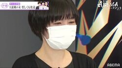 リーダー伊藤沙恵女流三段「とても幸せでした」と涙 絞り出した言葉に仲間・ファンがもらい泣き「青春だなあ」「素晴らしい大会」／将棋・女流ABEMAトーナメント