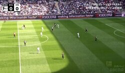 チェイス・アンリ、ブンデス初のゴール関与！ 運ぶドリブル→縦パスが秀逸だった瞬間「落ち着きがすごい」元日本代表DFも絶賛