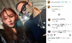 宮崎麗果、夫・黒木啓司さんとのラブラブショット公開し「ライダース似合うの羨ましい」「魅力的です」と絶賛の声