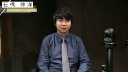 石橋伸洋、平賀聡彦が新シーズン初トップ／麻雀・RTDリーグWHITE 3・4回戦
