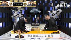 「凄いものを見た」藤井聡太六冠が見せた大逆転劇！“丸太”を凌ぐ勝負術に相手チームは「絶望」顔に／将棋・ABEMA地域トーナメント2026