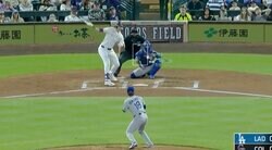 何故、打てない…？ 山本由伸、打者を狂わせた「エグすぎる」「スゴいな」 タイミングを外しまくる… 微妙に変化させる“幻惑投法”