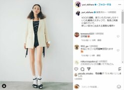 蛯原友里（44）、美脚全開の“大胆ショット”を披露 「幾つになっても神」「マジで綺麗すぎ」とファン歓喜