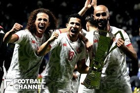 「スター選手を揃えたサムライを打ち破った」　サッカー日本代表戦快勝を伝えるチュニジアメディア【キリンカップサッカー2022】