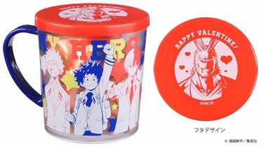 僕のヒーローアカデミア　ヒロアカ　轟焦凍　ジャンプショップ　バレンタイン　カード ジャンプショップ JUMP SHOP【公式】 on X: 