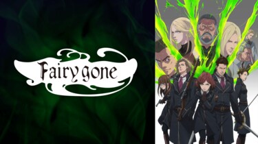 Fairy Gone Part 2 (Fairy gone Season 1 Part 2) - Pictures 