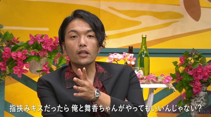 山本舞香、特殊な“キス”に「今日やってみようかな、旦那に」